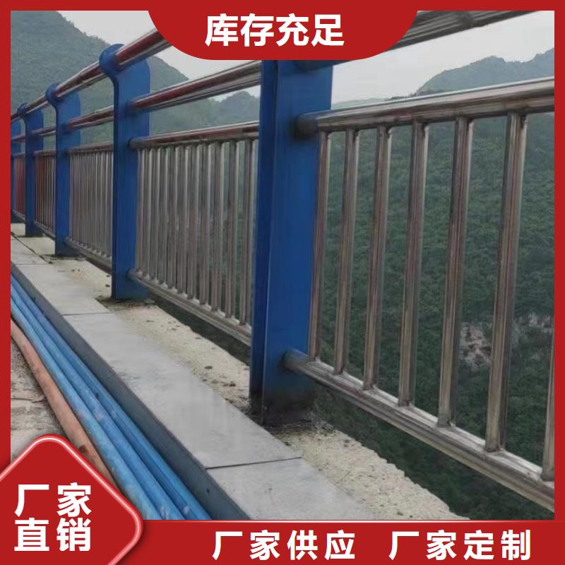 符合国家标准{聚晟}不锈钢桥梁护栏生产设备先进