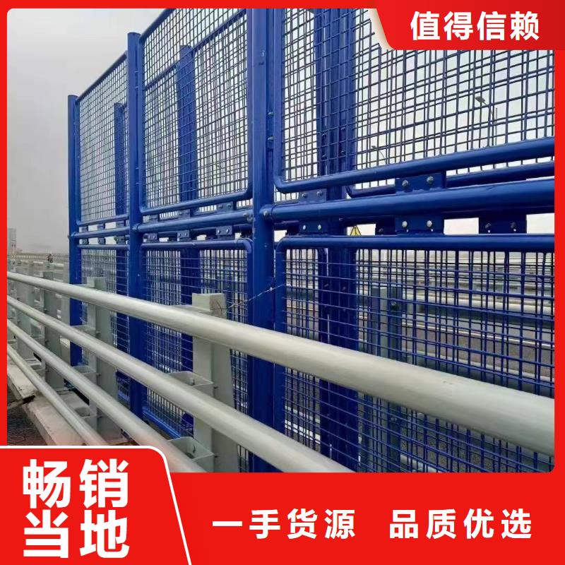 符合国家标准{聚晟}不锈钢桥梁护栏生产设备先进