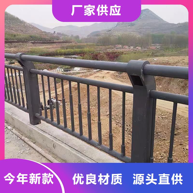 #不锈钢复合管楼梯栏杆#厂家