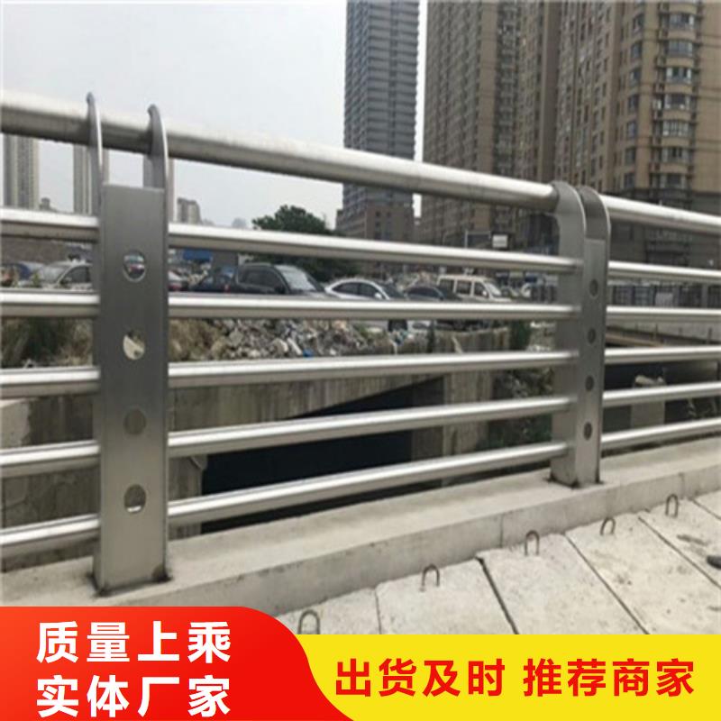 质优价廉的道路景观灯光护栏基地