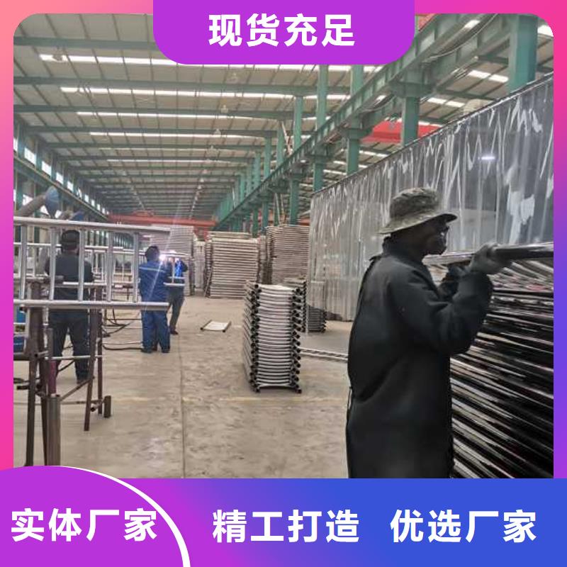 质量好的喷漆三横梁防撞护栏大型厂家