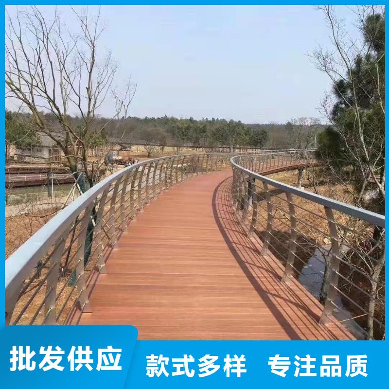 买【聚晟】造型不锈钢桥梁栏杆、造型不锈钢桥梁栏杆厂家-价格实惠