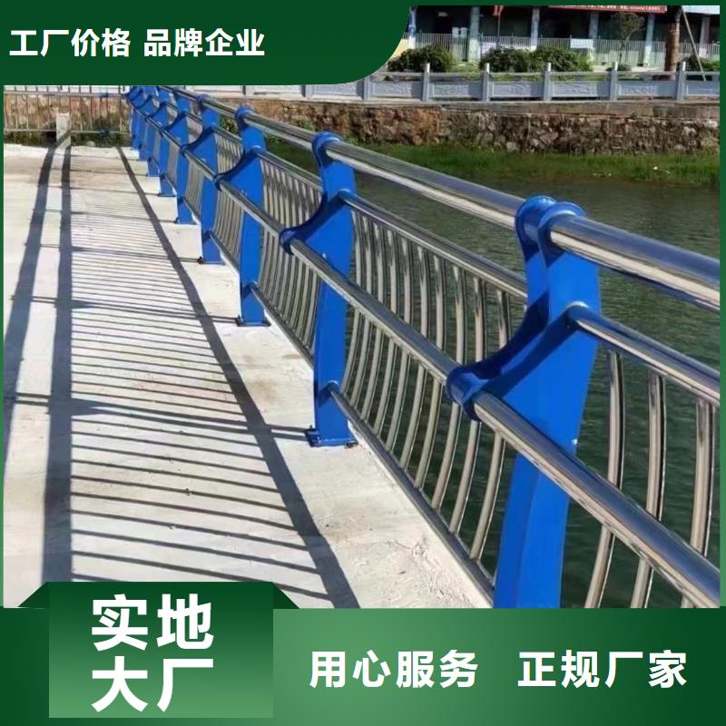 不锈钢复合管桥梁护栏产品种类