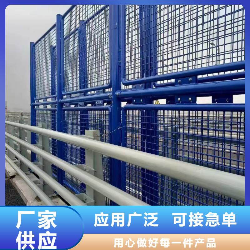 优选【聚晟】定制景区不锈钢造型护栏的厂家