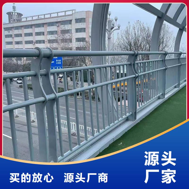 河道道景观护栏加工定制