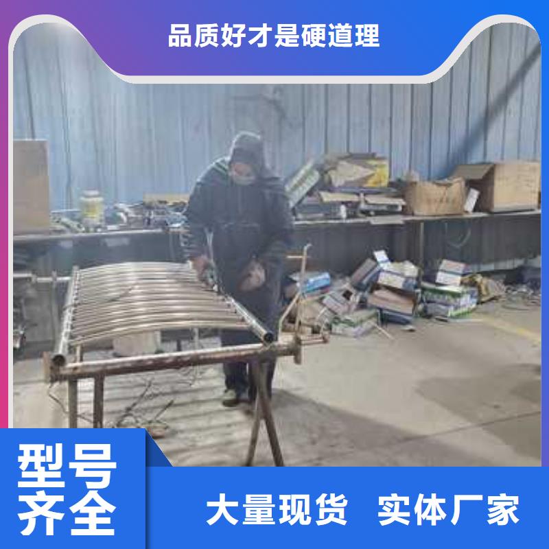 路桥防撞护栏安装价格