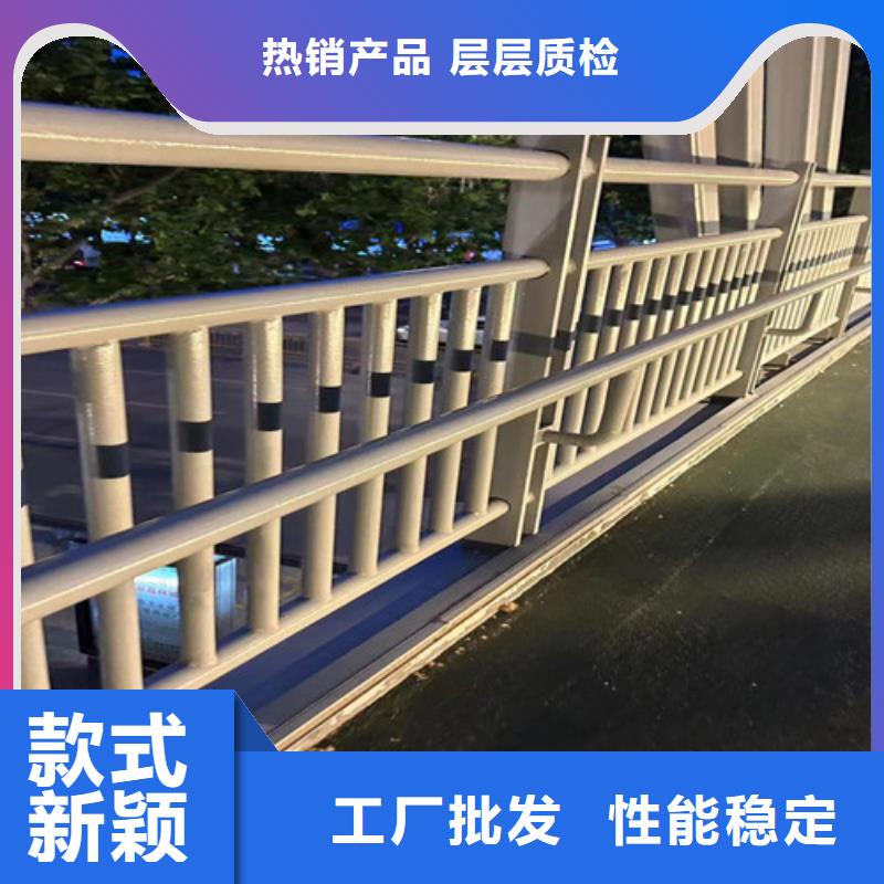 道路护栏厂家