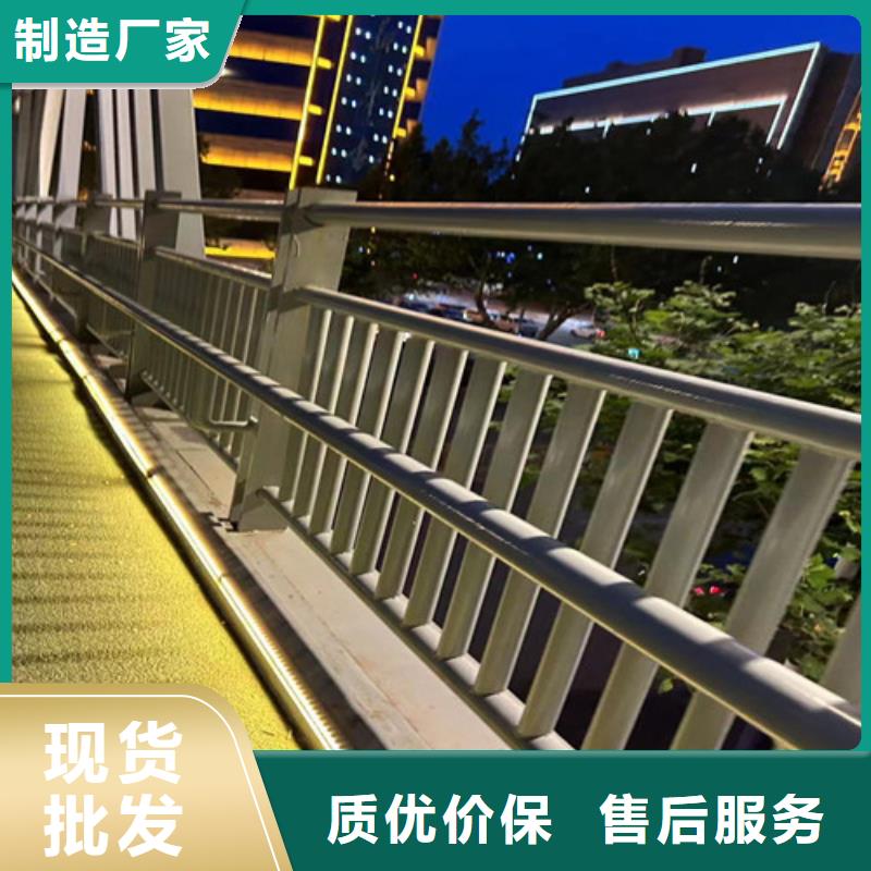 公路圆管防撞护栏可定制厂家