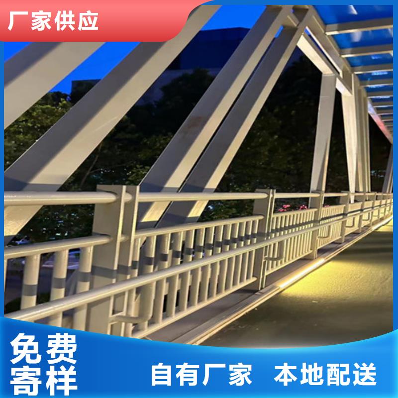 不锈钢复合管道路护栏销售公司-价格合理