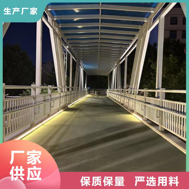 河道防撞护栏型号齐全