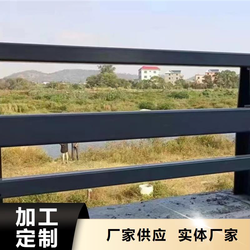 道路护栏厂家