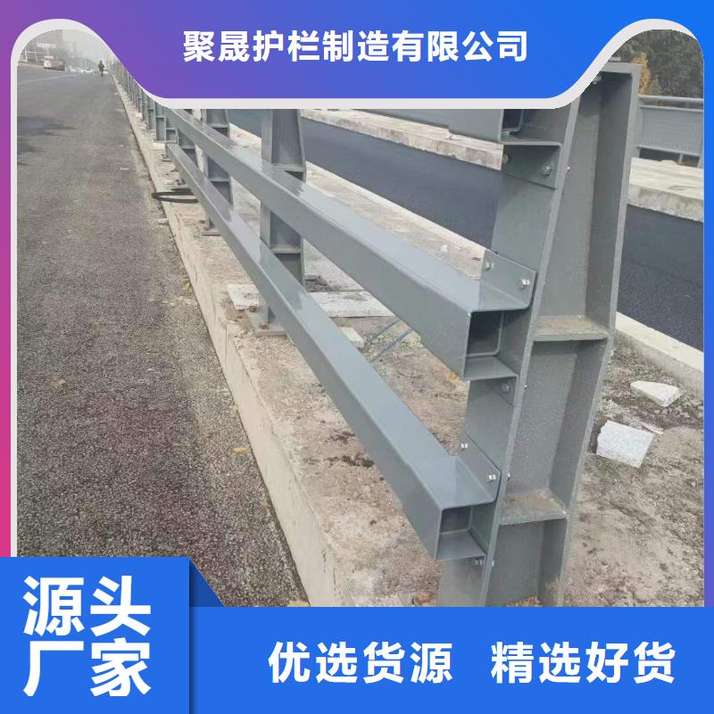 推荐：桥梁道路防撞护栏厂家