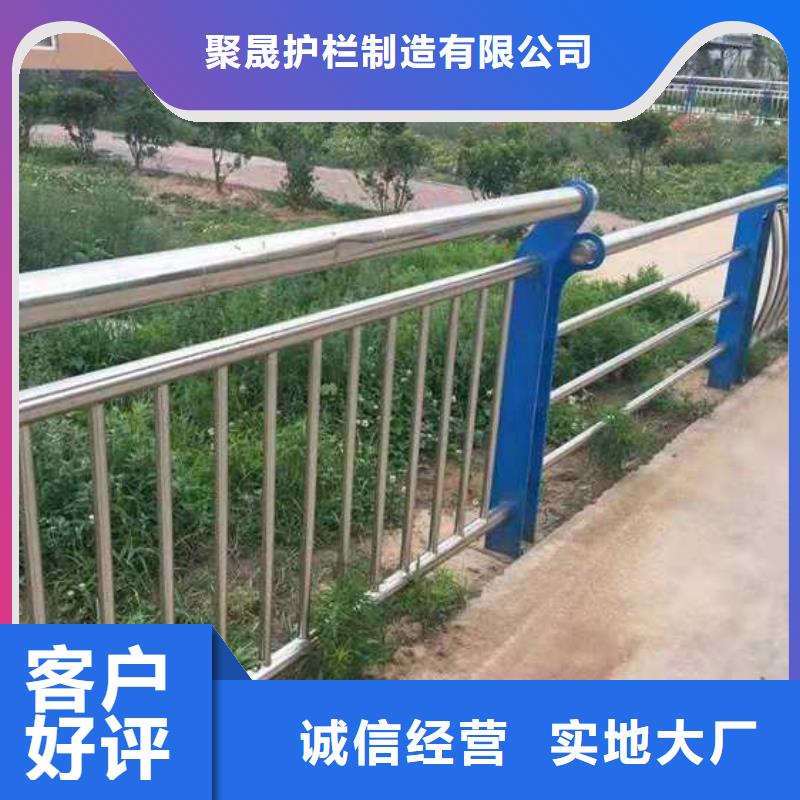 供应不锈钢复合管道路护栏现货