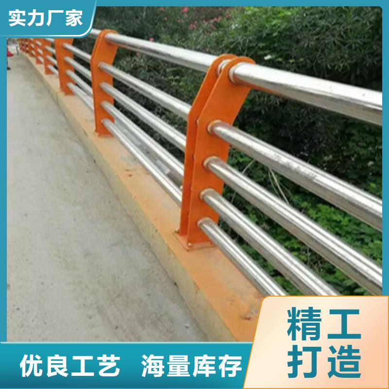 不锈钢复合管道路护栏发货就是快