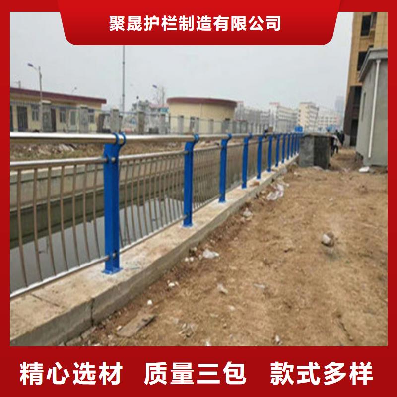 【聚晟】景区不锈钢造型护栏生产厂家-型号齐全