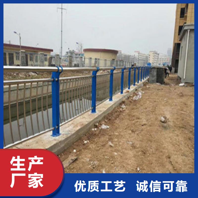 产品细节{聚晟}不锈钢复合管人行道护栏品质有保障