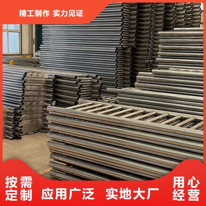 值得信赖的《台湾》直销304不锈钢复合管生产厂家