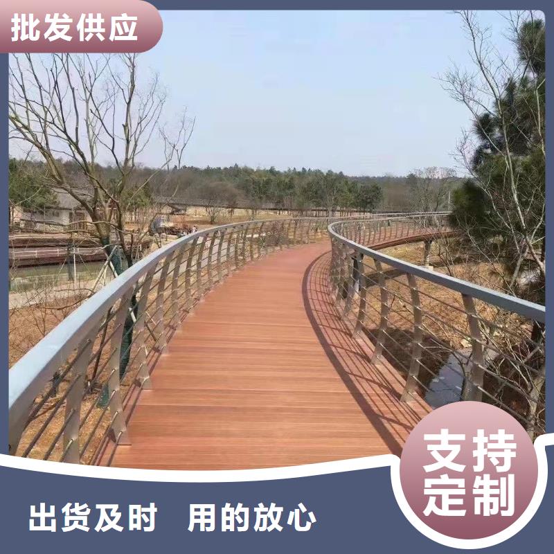甄选：现货供应(聚晟)201不锈钢复合管桥梁护栏生产厂家