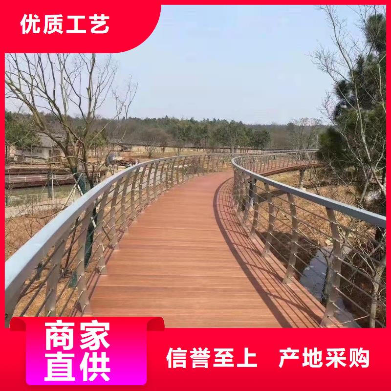 #优选【聚晟】不锈钢桥梁栏杆#欢迎来电询价