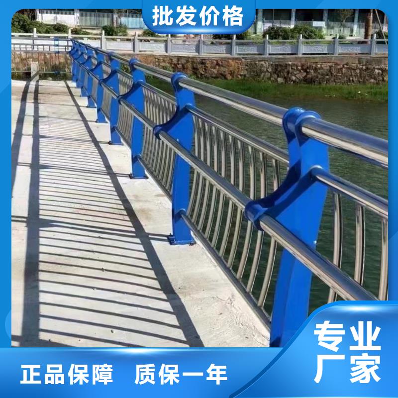 货真价实<聚晟>卖不锈钢碳素钢复合管桥梁护栏的实力厂家
