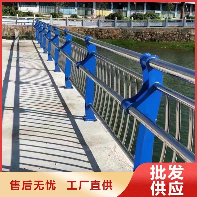 201不锈钢复合管桥梁护栏全国供应