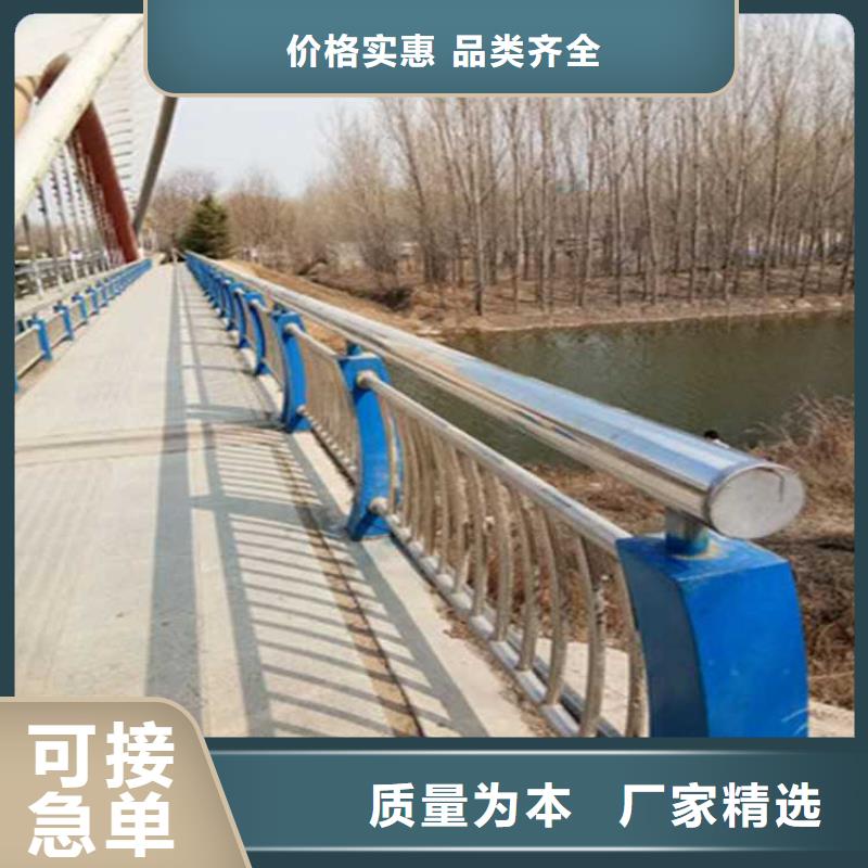 采购(聚晟)不锈钢复合管栏杆-不锈钢复合管栏杆可定制