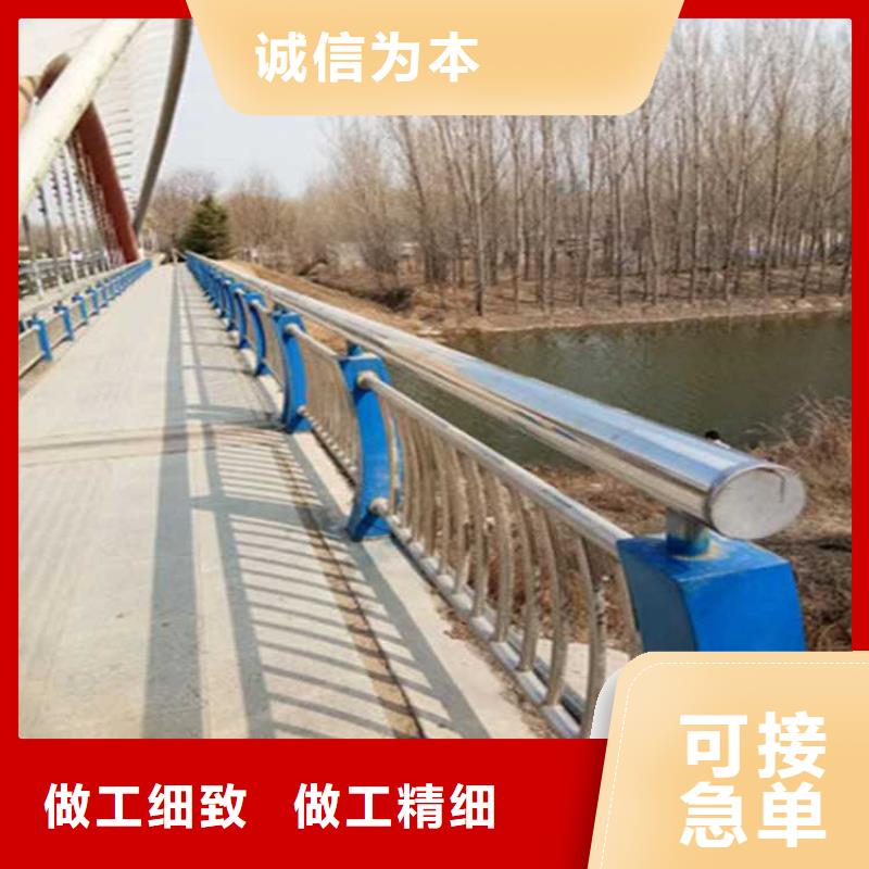 不锈钢碳素钢复合管桥梁护栏价格-厂家