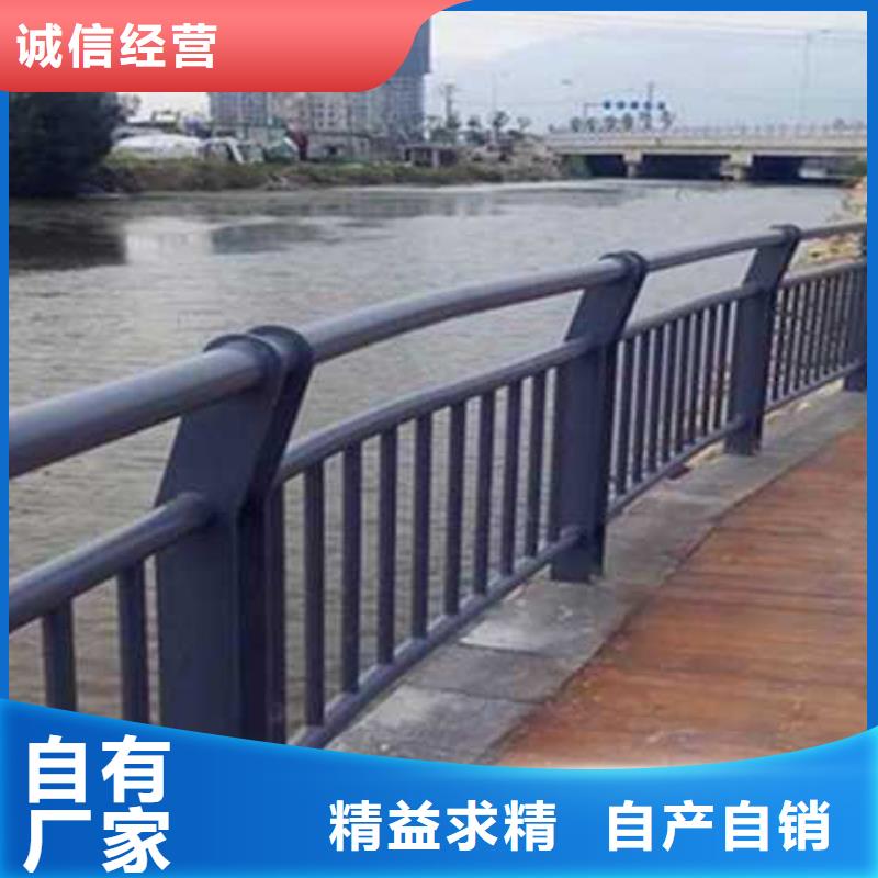 规格全的实力商家供货稳定<聚晟>304不锈钢复合管桥梁护栏生产厂家