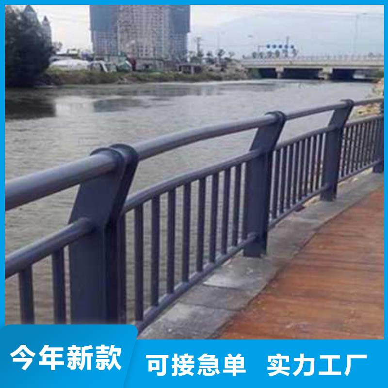 规格全的实体厂家《聚晟》不锈钢复合管桥梁护栏生产厂家