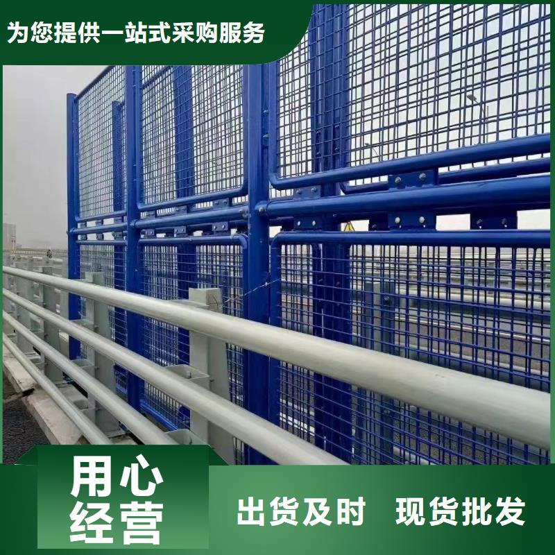 购买{聚晟}304不锈钢复合管桥梁护栏可靠的商家