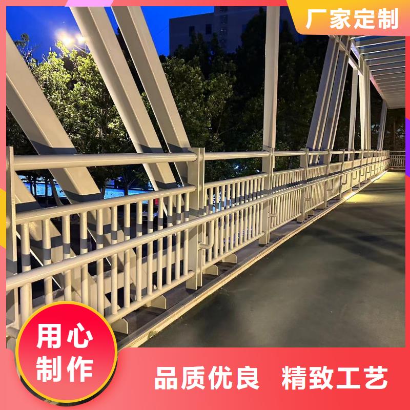 不锈钢河道护栏定制-厂家直销