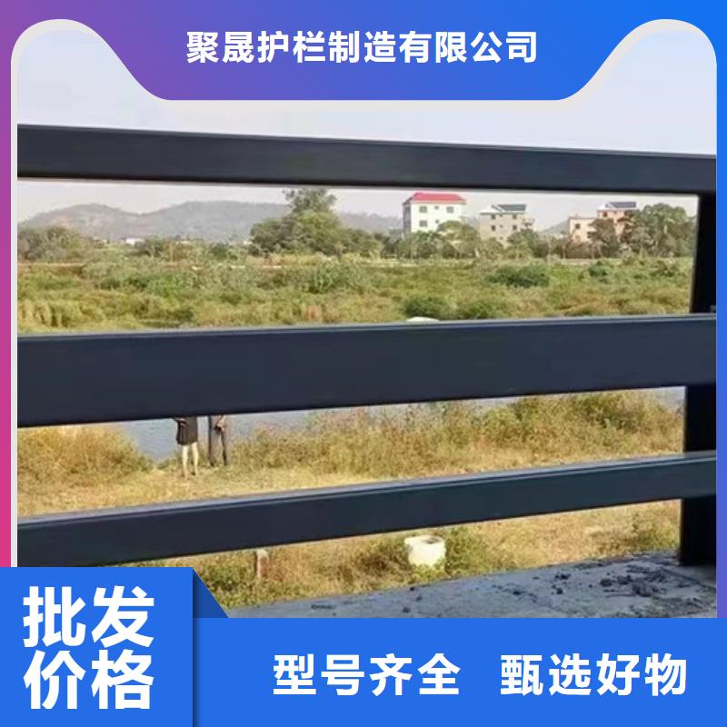 道路护栏厂