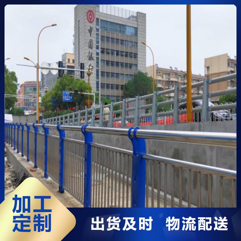 桥梁防撞护栏道路隔离栏24小时下单发货