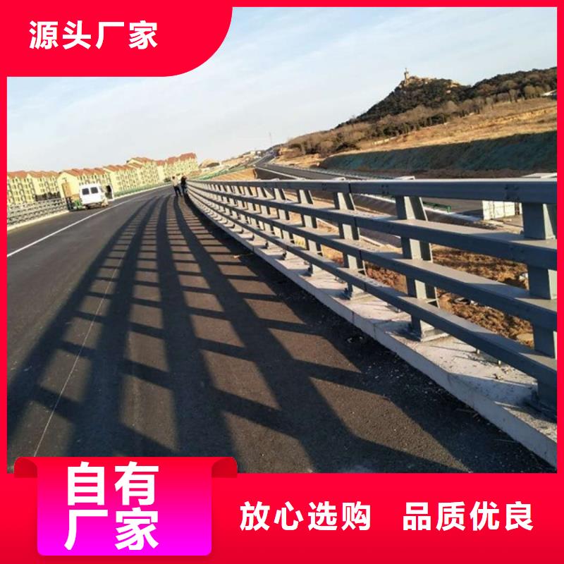 201材质河道护栏固定牢靠