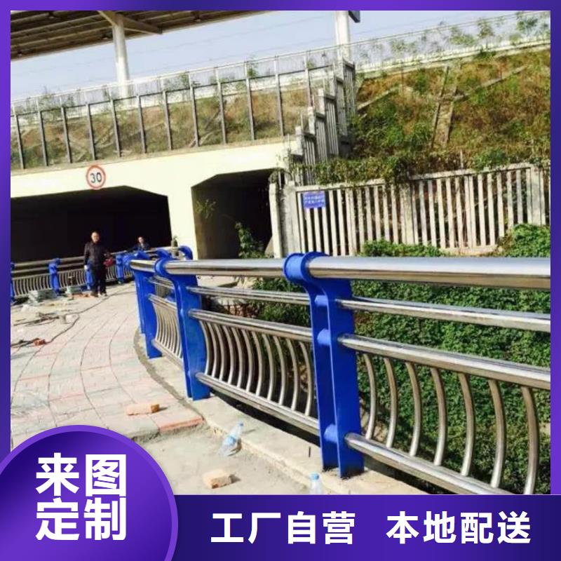 道路景观护栏加工工厂