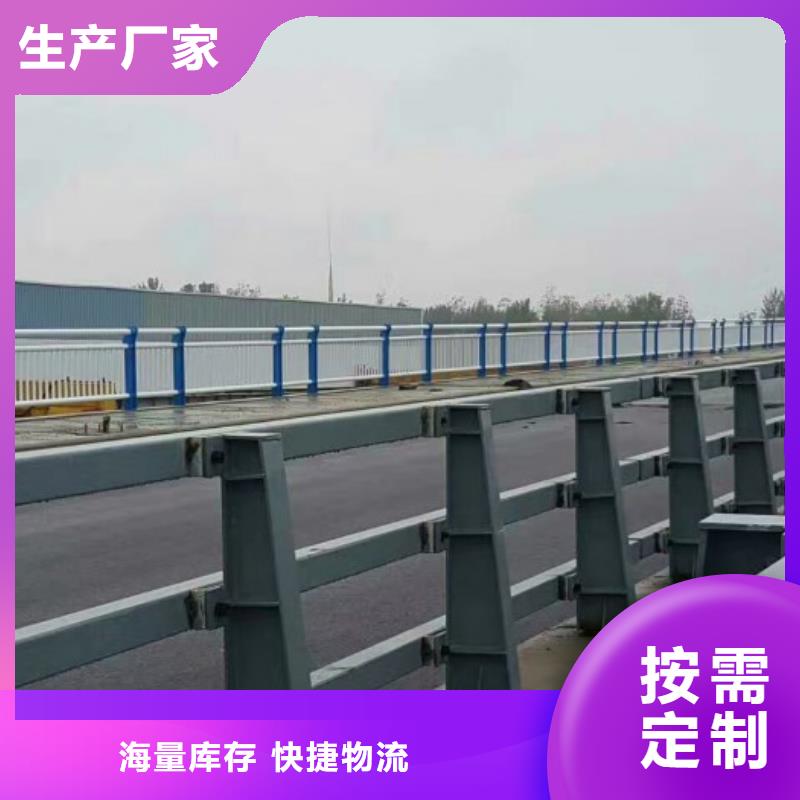 道路景观护栏加工工厂