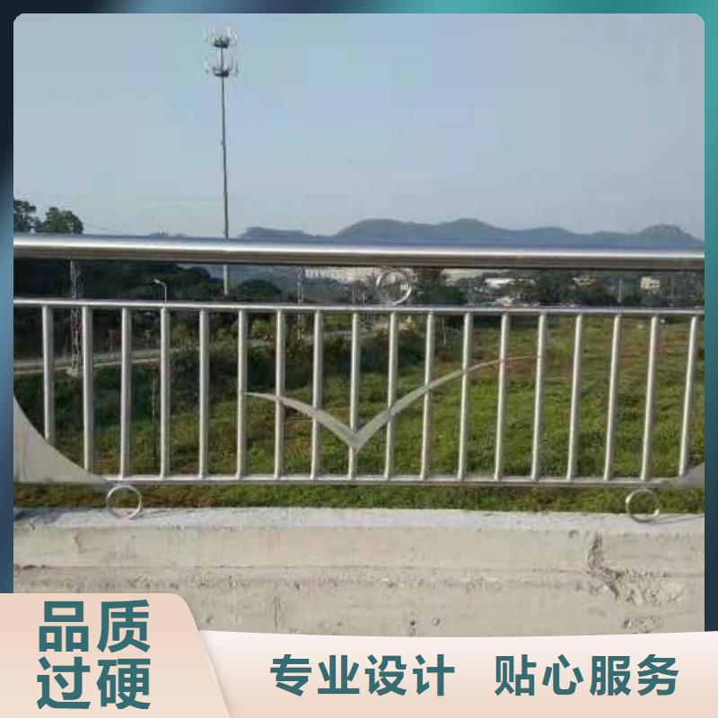 道路护栏厂家-优质服务