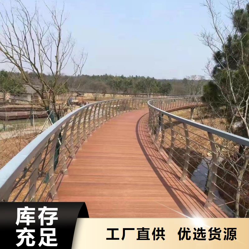 山西联系厂家《聚晟》浑源不锈钢碳素钢复合管桥梁护栏种类齐全