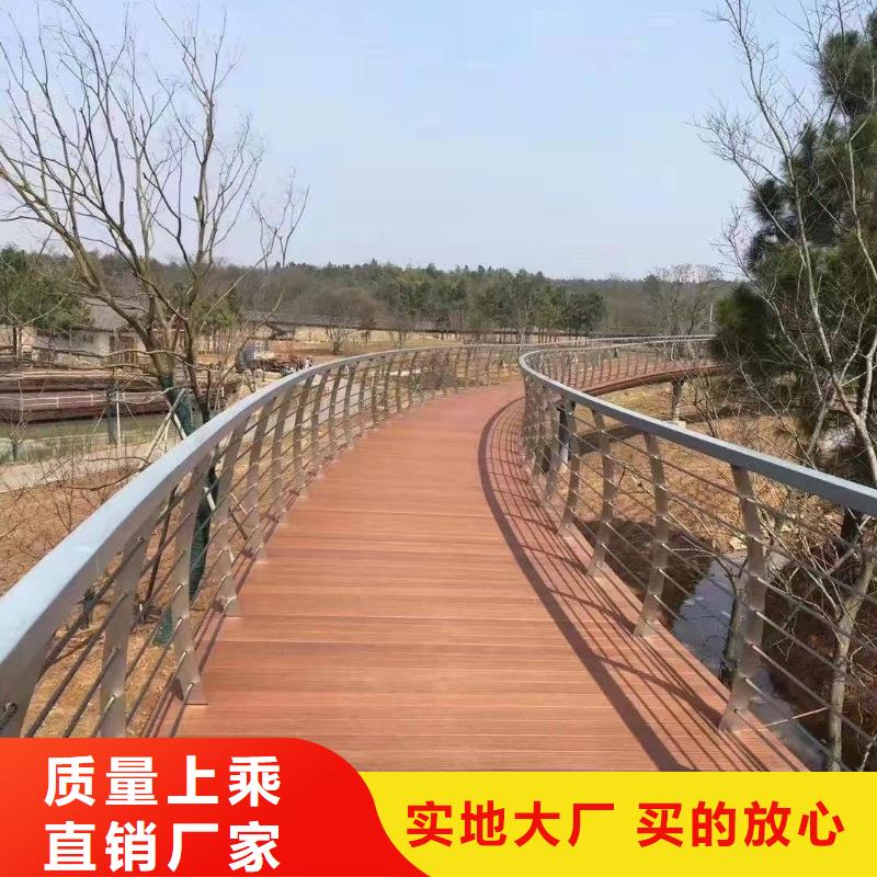 定制【聚晟】304不锈钢复合管桥梁护栏源头供应商