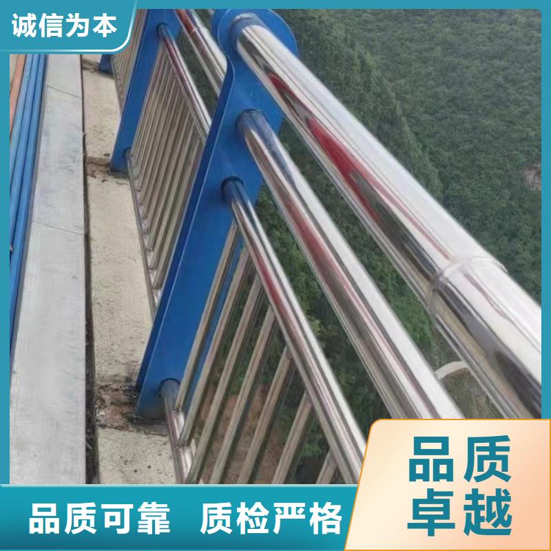 自有厂家{聚晟}不锈钢碳素钢复合管栏杆-不锈钢碳素钢复合管栏杆经验丰富