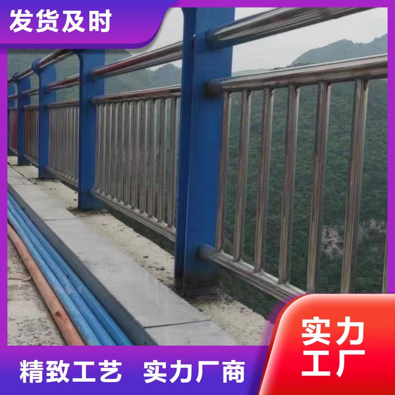 附近【聚晟】桥梁防撞护栏厂