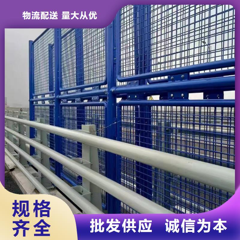 山东省款式新颖(聚晟)桓台县不锈钢碳素钢复合管栏杆交易市场 