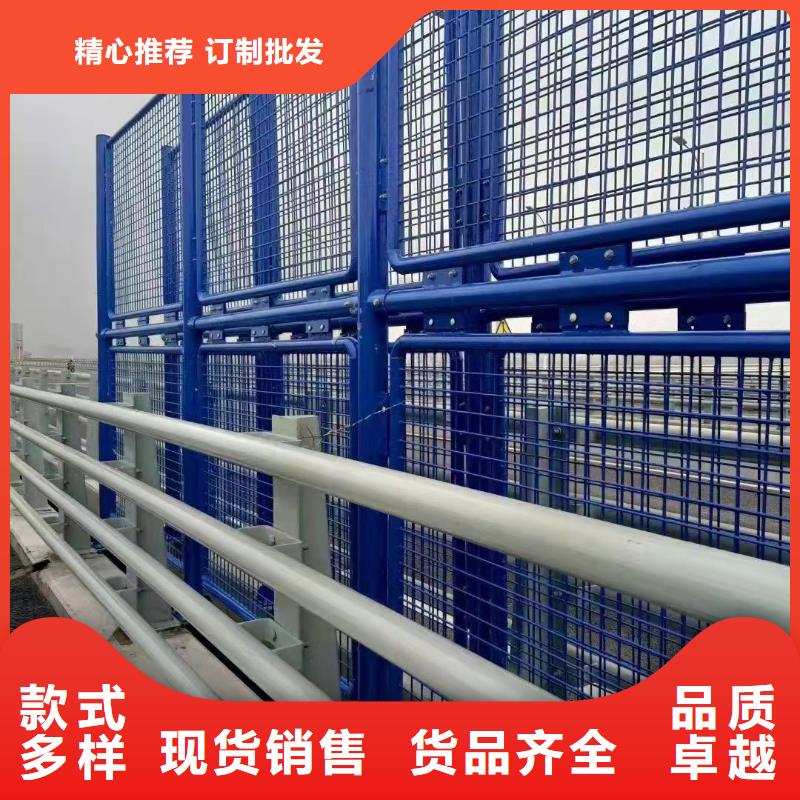 山西联系厂家《聚晟》浑源不锈钢碳素钢复合管桥梁护栏种类齐全
