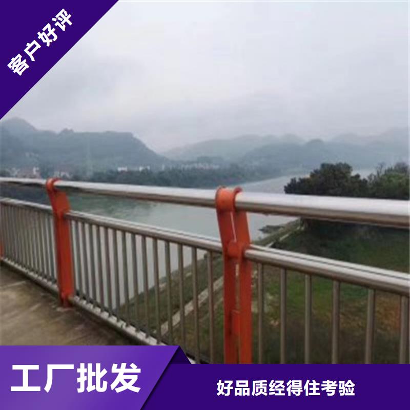 买河道道景观护栏必看-售后保障