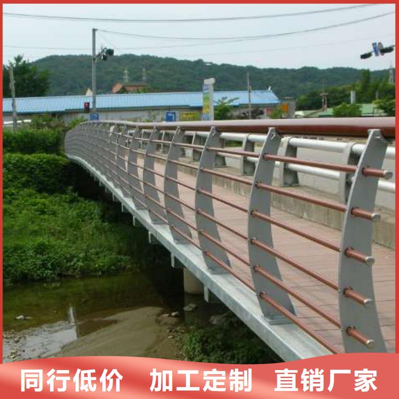 不锈钢复合管道路护栏批发零售均可