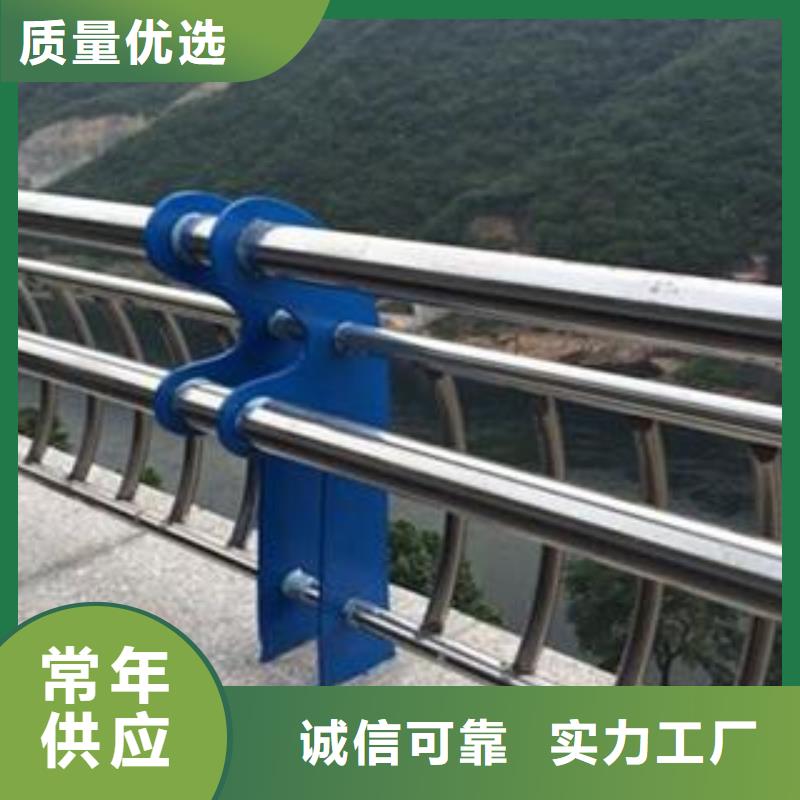 买河道道景观护栏必看-售后保障