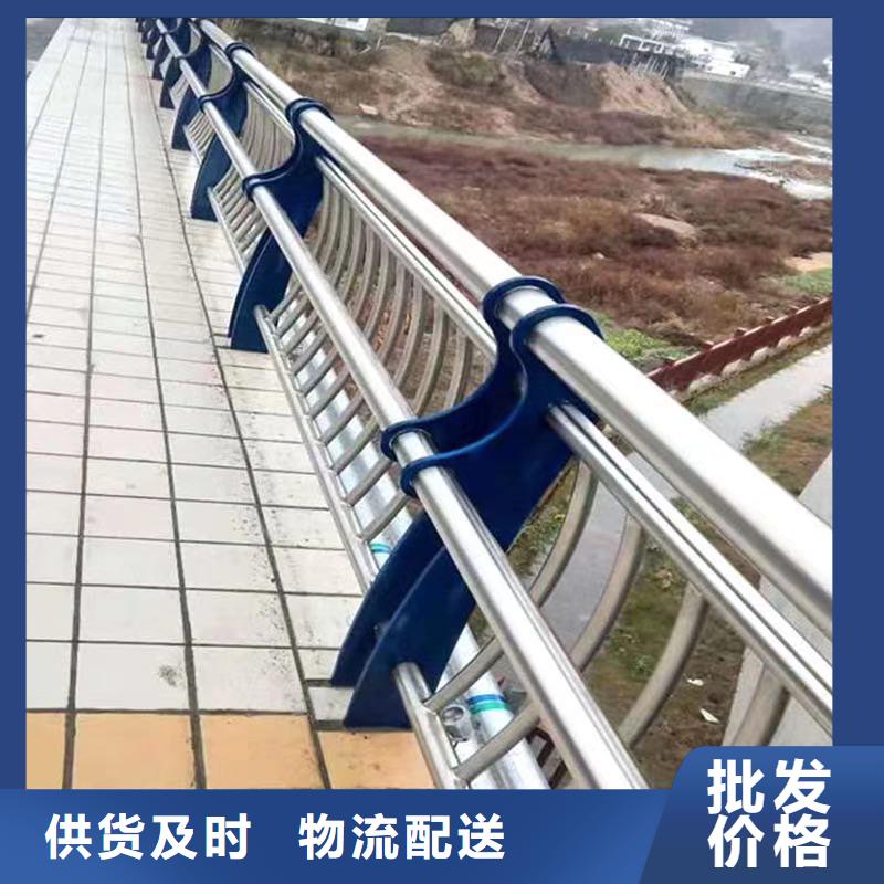 不锈钢复合管道路护栏批发零售均可