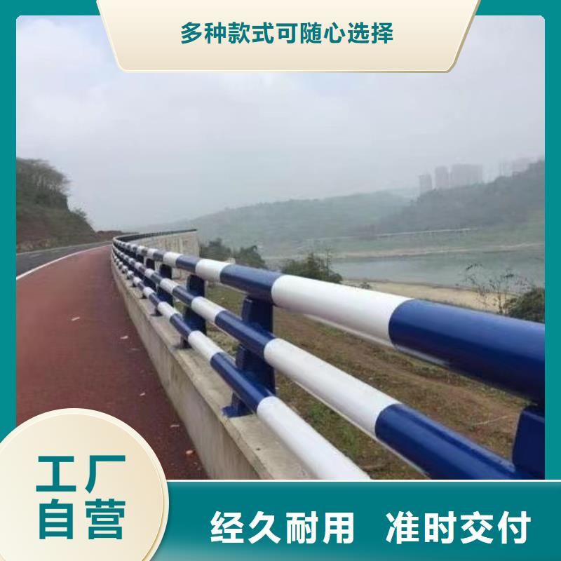 护栏【道路护栏】核心技术