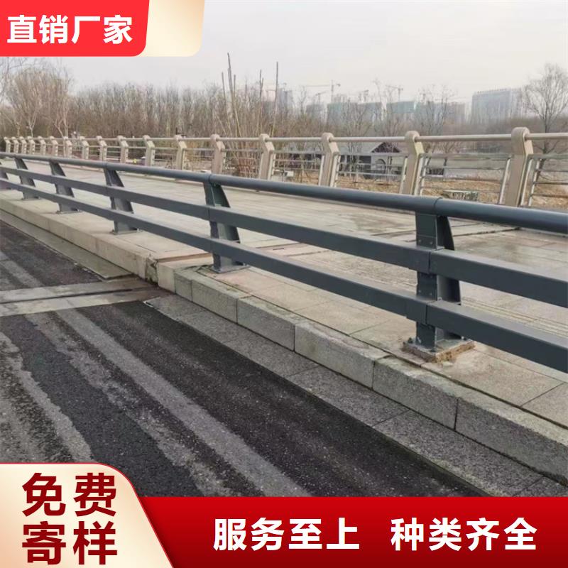 道路景观护栏质量优质的厂家