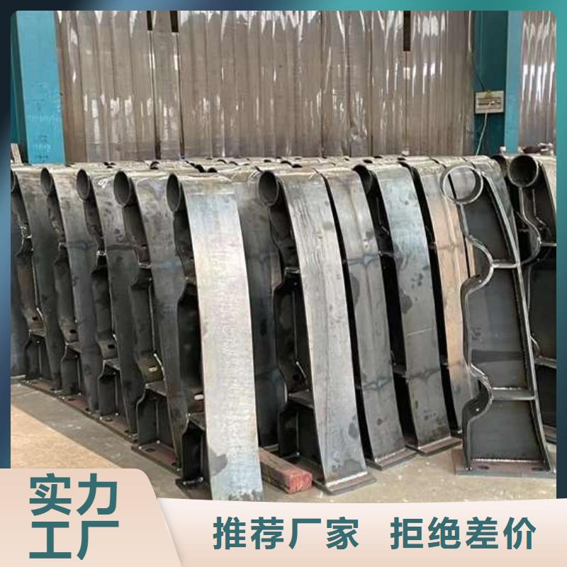 定制(聚晟)支持定制的不锈钢复合管河道护栏生产厂家